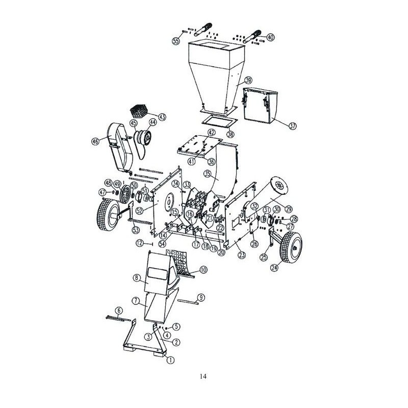 Avaloir latéral pour broyeur BRF
