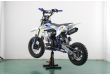 Mini moto thermique 4 temps 110cc