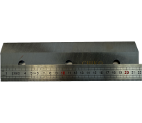 couteau 22cm pour broyeur BRF15PRO